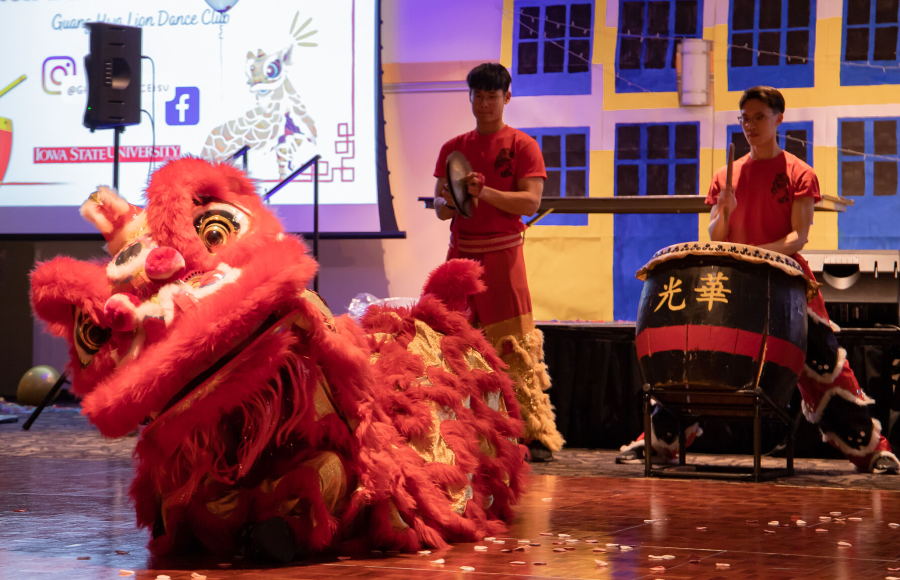 Lion Dance Performance